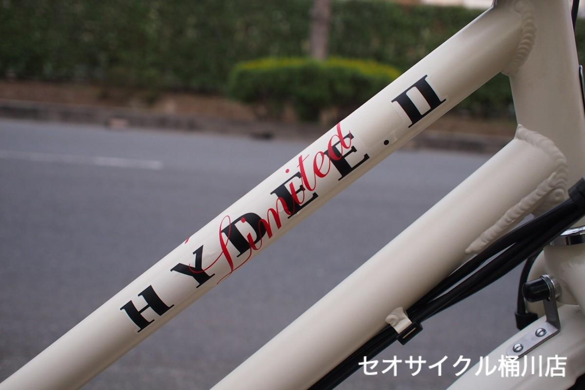 HYDEE Ⅱ 限定モデル入荷しました♪ | セオサイクル桶川店