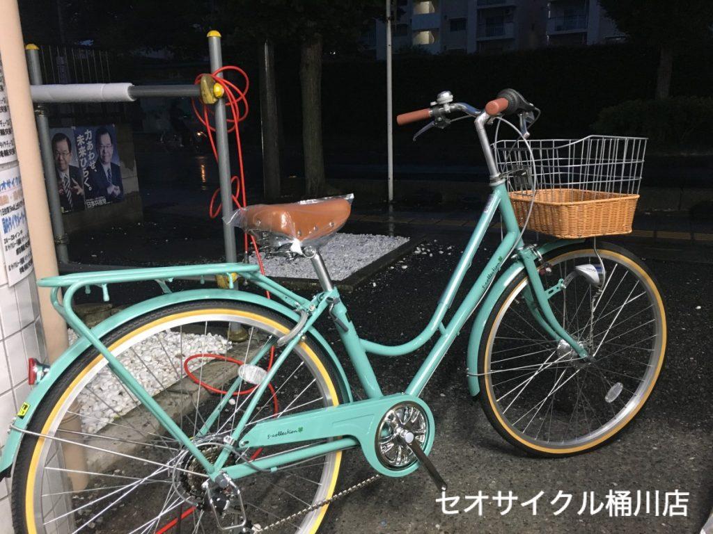 籐風バスケットがかわいい！Sコレクション入荷しました♪ | セオ