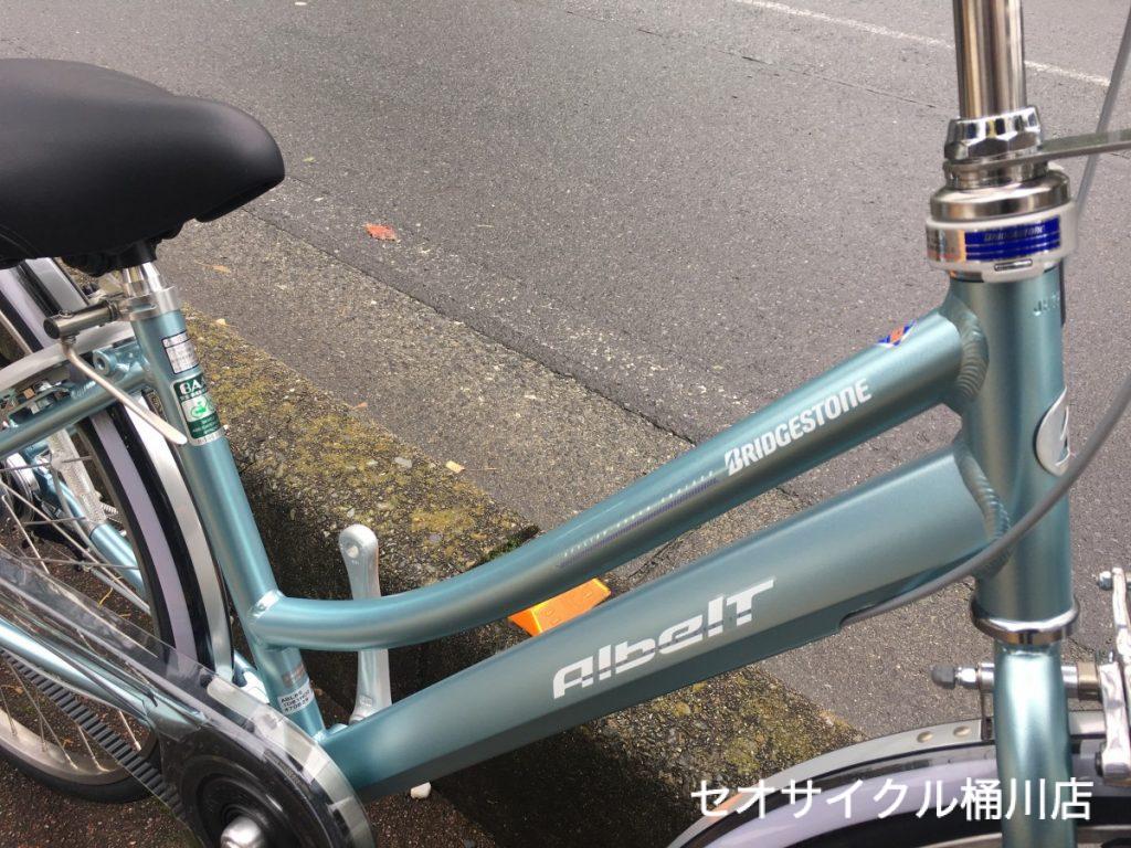 通学自転車と言えば。。。ブリヂストン アルベルト2018年モデル入荷 