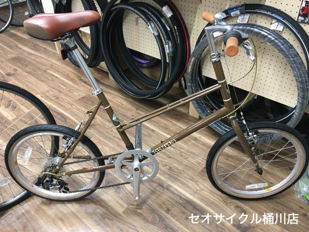 ブラウンのミニ自転車 IMG_94711-1024x768.jpg