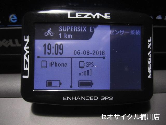 LEZYNE MEGA XL GPS使ってみました① | セオサイクル桶川店