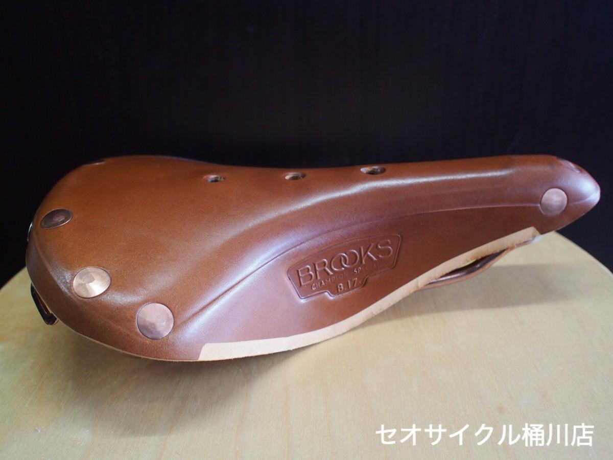 BROOKS B17 Special Copper 購入しました！ | セオサイクル桶川店