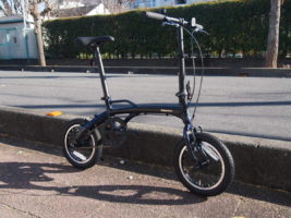 <span オリジナル ”シェクターテイク”</span> <span オリジナル ”シェクターテイク”</span>